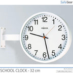 Analog School Clock - Indoor - Round - 32 cm