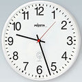 Analog School Clock - Indoor - Round - 40 cm
