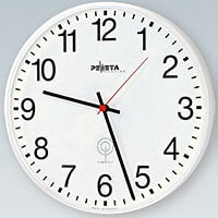 Analog School Clock - Indoor - Round - 40 cm