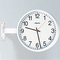 Analog School Clock - Indoor - Round - 32 cm