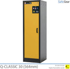 Q-CLASSIC 30 - 3 Shelves (380 L) / Fireproof for 30 Minutes